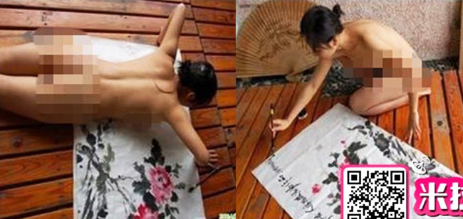 Một nữ họa sỹ trẻ không ngại khỏa thân và dùng ngực vẽ tranh.
